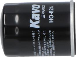 AMC Filter HO-824 - Φίλτρο λαδιού asparts.gr