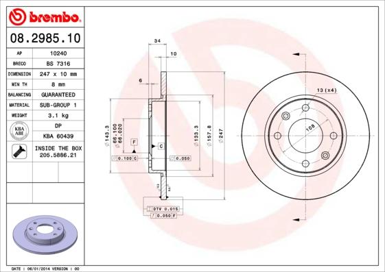 Brembo 08.2985.10 - Δισκόπλακα asparts.gr