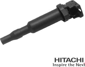 Hitachi 2503875 - Πολλαπλασιαστής asparts.gr
