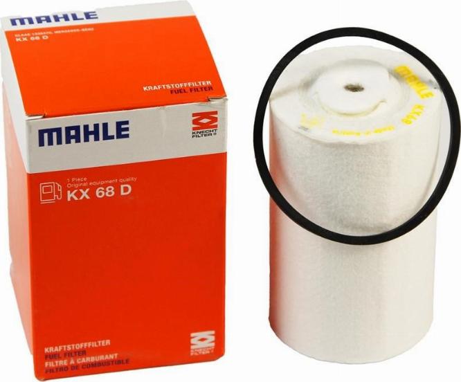 MAHLE KX 68D - Φίλτρο καυσίμου asparts.gr