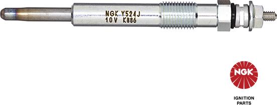 NGK 4520 - Προθερμαντήρας asparts.gr